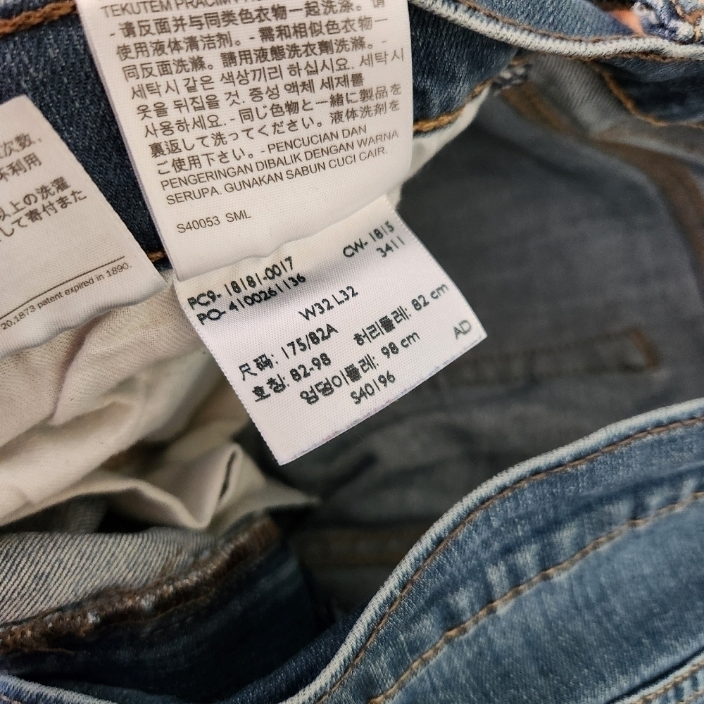 Men's Levi's 541 Straight Jeans, sz 32 - Picture 5 of 6